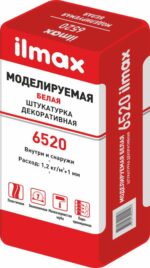 Штукатурка цементная декоративная ILMAX 6520 Моделируемая белая 20 кг купить в сети строительных магазинов Мастак