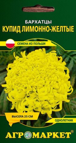 me1} купить в сети строительных магазинов Мастак