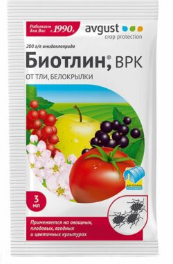 Инсектицид Биотлин ВРК AVGUST 3 мл купить в сети строительных магазинов Мастак