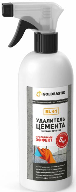 Средство для удаления цемента GOLDBASTIK 0