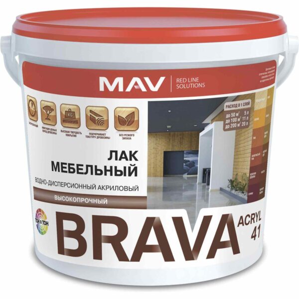 Лак акриловый BRAVA Acryl 41 ВД-АК-2041 глянцевый бесцветный 1 л купить в сети строительных магазинов Мастак