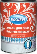 Эмаль алкидно-уретановая РАСЦВЕТ для пола быстросохнущая жёлто-коричневая 0