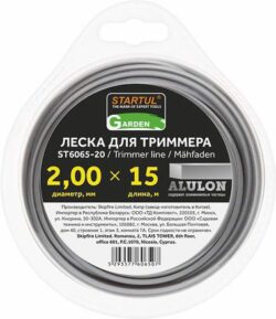 Леска для триммера d 2 мм x 15 м сечение квадрат ALULON STARTUL GARDEN (ST6065-20) купить в сети строительных магазинов Мастак