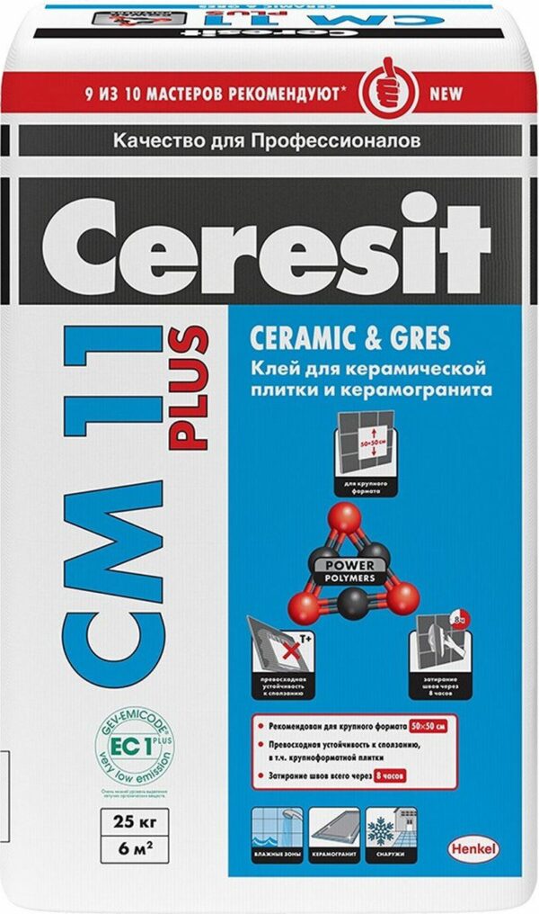 Клей для плитки CERESIT CM 11 Plus 25 кг купить в сети строительных магазинов Мастак