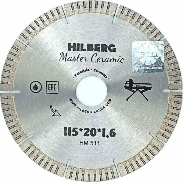 Круг алмазный 115х20 мм по керамике HILBERG Master Ceramic (HM511) купить в сети строительных магазинов Мастак