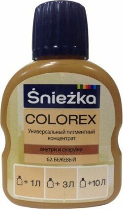 Колер SNIEZKA Colorex №62 бежевый 0