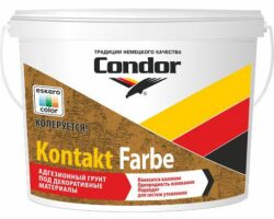 Грунтовка CONDOR Kontakt Farbe ВН П 1 ПС 7