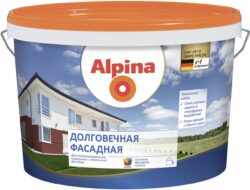 Краска ВД акриловая ALPINA Долговечная фасадная бесцветный База 3 2