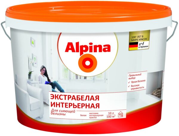 Краска виниловая ALPINA Экстрабелая интерьерная белый 10 л (948102065) купить в сети строительных магазинов Мастак