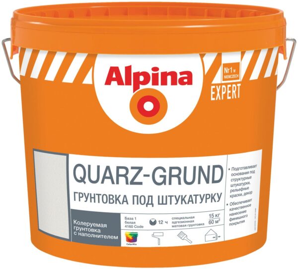 Грунтовка ALPINA Expert Quarz-grund белый База 1 15 кг (948103229) купить в сети строительных магазинов Мастак