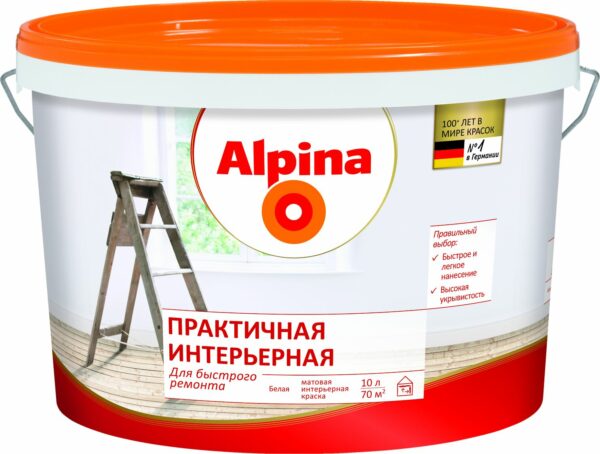 Краска акриловая ALPINA Практичная интерьерная белый 10 л (948102077) купить в сети строительных магазинов Мастак