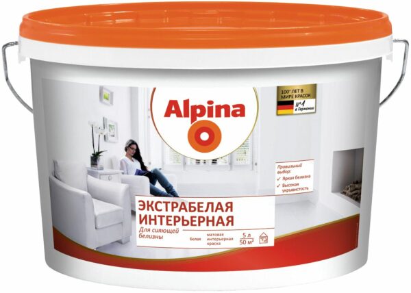 Краска виниловая ALPINA Экстрабелая интерьерная белый 5 л (948102064) купить в сети строительных магазинов Мастак