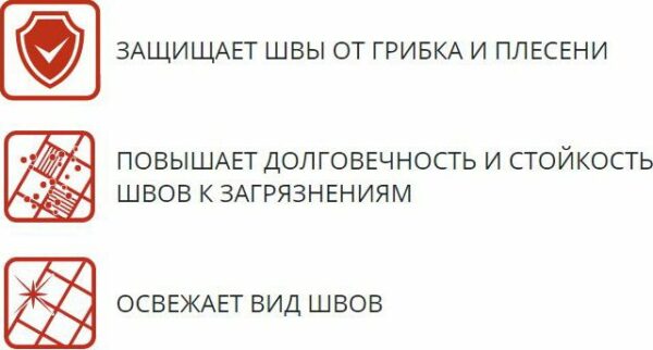 25 кг купить в сети строительных магазинов Мастак