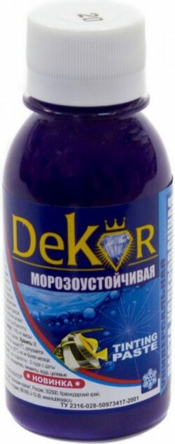 Колер DEKOR №20 сиреневый 0