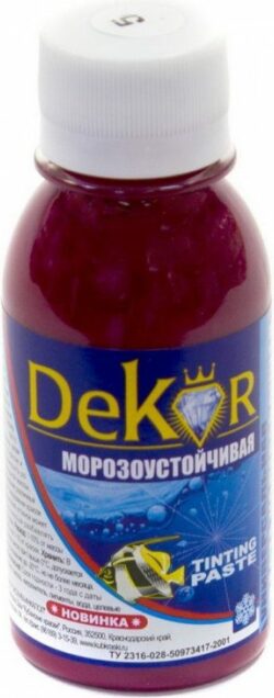 Колер DEKOR №5 слива 0