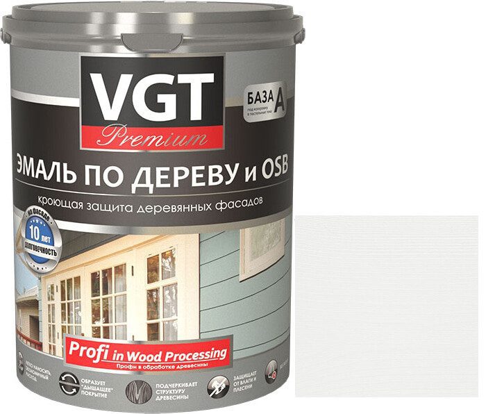 Эмаль акриловая VGT ВД-АК-1179 по дереву Профи супербелая база А 1 кг купить в Мастак Эмаль акриловая VGT ВД-АК-1179 по дереву Профи супербелая база А 1 кг купить в сети строительных магазинов Мастак