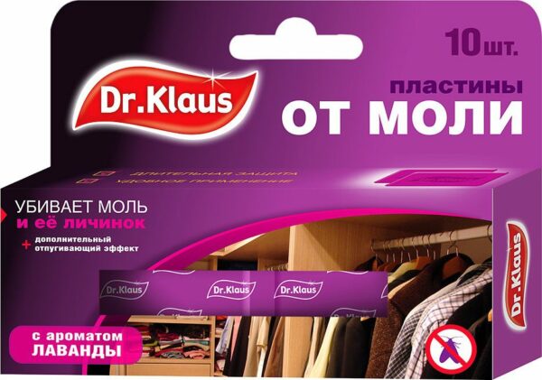 Пластины от моли DR. KLAUS лаванда 10 штук (DK03030031) купить в сети строительных магазинов Мастак