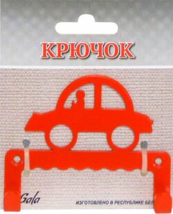 Крючок для одежды GALA (KR023-RY) купить в сети строительных магазинов Мастак