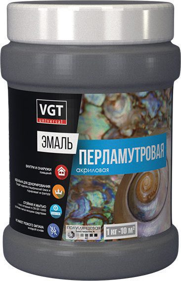 Эмаль акриловая VGT ВД-АК-1179 Перламутровая жемчуг 0 Эмаль акриловая VGT ВД-АК-1179 Перламутровая жемчуг 0