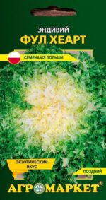 me1} купить в сети строительных магазинов Мастак