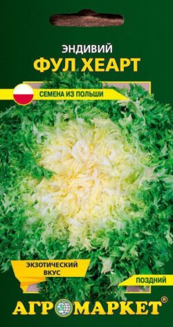 me1} купить в сети строительных магазинов Мастак