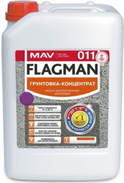 Грунтовка ВД-АК FLAGMAN 011 концентрат бесцветная 5 л купить в сети строительных магазинов Мастак