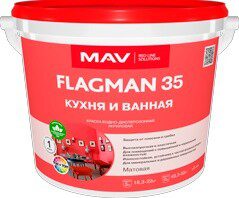 Краска ВД FLAGMAN 35 кухня и ванная белая матовая 3 л купить в сети строительных магазинов Мастак