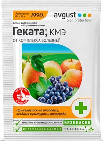Фунгицид Геката AVGUST 3 мл (32326) купить в Мастак me1} купить в сети строительных магазинов Мастак