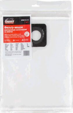 Мешок для пылесоса многоразовый на липучке GEPARD для Wortex VC 2014 WS / Bosch Advanced VAC 20 (GP90112-311) купить в сети строительных магазинов Мастак