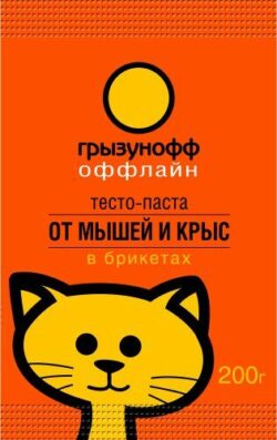 me1} купить в сети строительных магазинов Мастак