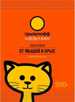 me1} купить в сети строительных магазинов Мастак