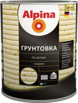 Грунтовка по дереву ALPINA бесцветый 2