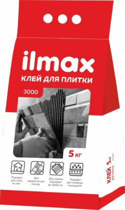 Клей для плитки ILMAX 3000 5 кг купить в сети строительных магазинов Мастак