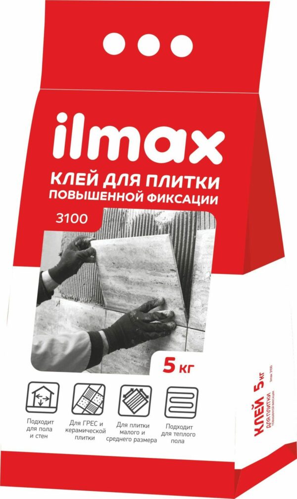 Клей для плитки ILMAX 3100 5 кг купить в сети строительных магазинов Мастак