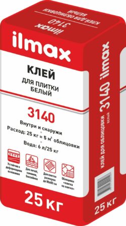 Клей для плитки ILMAX 3140 25 кг купить в сети строительных магазинов Мастак