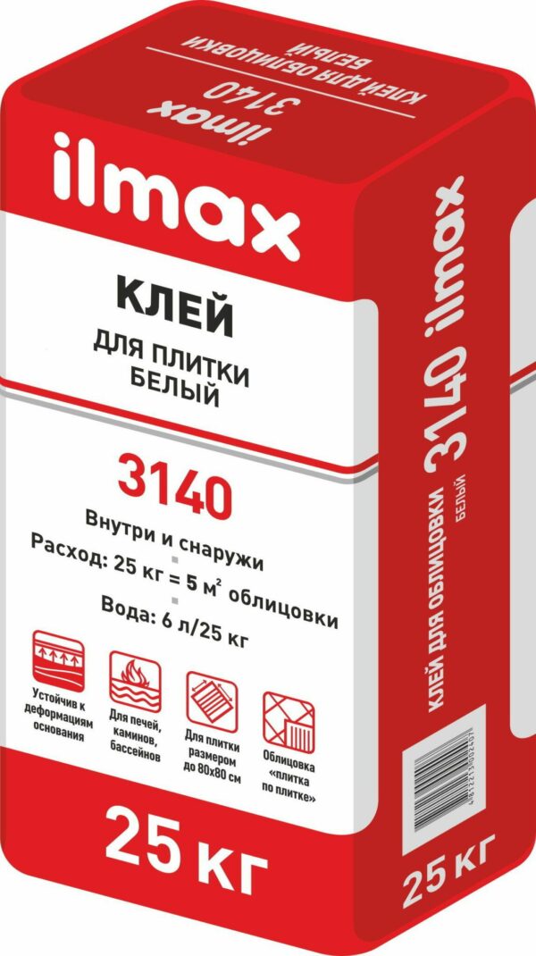 Клей для плитки ILMAX 3140 25 кг купить в сети строительных магазинов Мастак