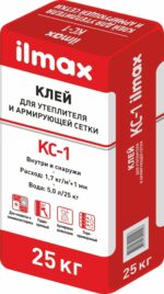 Клей для теплоизоляции ILMAX КС-1 25 кг купить в сети строительных магазинов Мастак