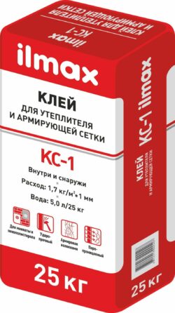 Клей для теплоизоляции ILMAX КС-1 25 кг купить в сети строительных магазинов Мастак