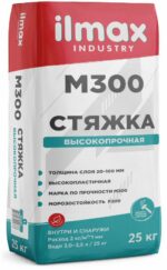 Стяжка цементная ILMAX Industry М300 25 кг купить в сети строительных магазинов Мастак