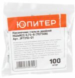 75-8 TE7508 100 штук (JP7210-01)  купить в сети строительных магазинов Мастак