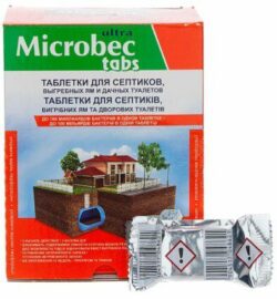 Средство для септиков BROS Microbec таблетки 20 г купить в сети строительных магазинов Мастак