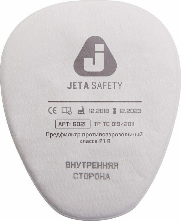 Предфильтр JETA SAFETY 6021 P1 R 4 штуки купить в сети строительных магазинов Мастак