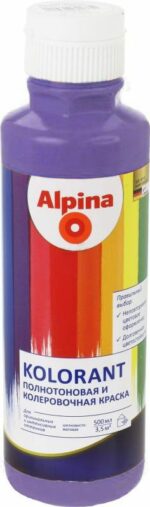 Колер акриловый ALPINA Kolorant Violett фиолетовый 500 мл (651928) купить в сети строительных магазинов Мастак