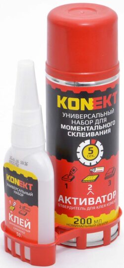 Суперклей KONEKT-50 двухкомпонентный (клей 50 г + отвердитель 200 мл) купить в сети строительных магазинов Мастак