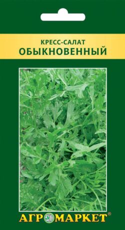 me1} купить в сети строительных магазинов Мастак