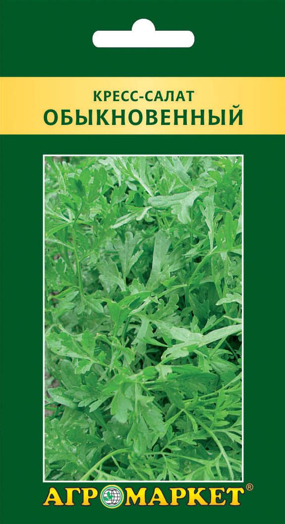 Семена кресс-салата Обыкновенный LEGUTKO 1 г (14473) купить в Мастак me1} купить в сети строительных магазинов Мастак