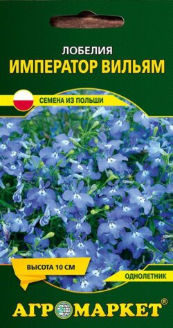 me1} купить в сети строительных магазинов Мастак