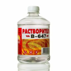 Растворитель ВЕРШИНА 647 0