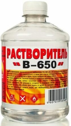 Растворитель ВЕРШИНА 650 0