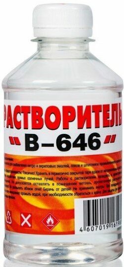 Растворитель ВЕРШИНА 646 0